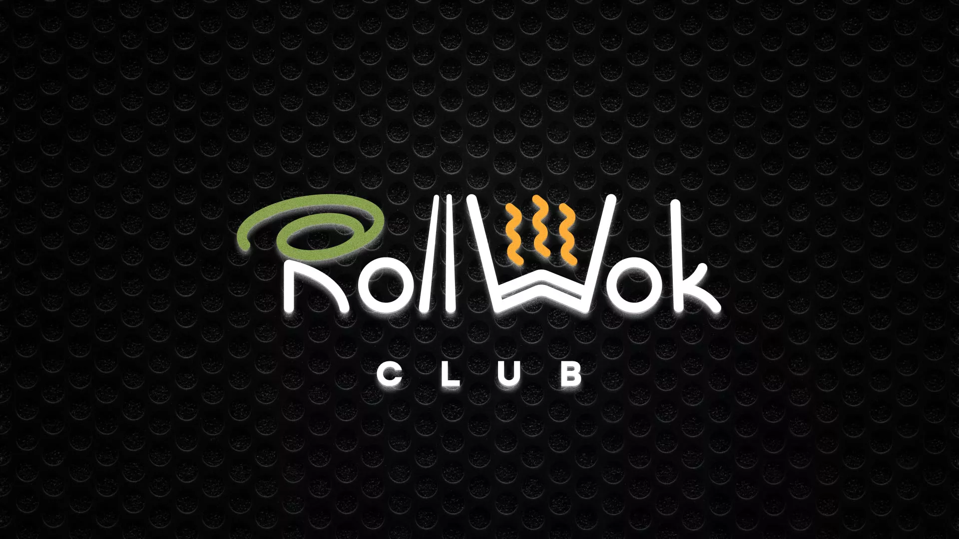 Брендирование торговых точек суши-бара «Roll Wok Club» в Борисоглебске